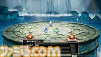 『ドラクエ1＆2』リメイク最新情報。ロトの子孫たちによって紡がれる冒険の序盤を公開！ アレフガルドの真実に迫る新要素“世界の思い出”も明らかに【HD-2D版ドラゴンクエストI＆II】