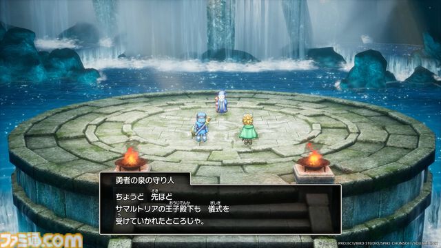 『ドラクエ1＆2』リメイク最新情報。ロトの子孫たちによって紡がれる冒険の序盤を公開！ アレフガルドの真実に迫る新要素“世界の思い出”も明らかに【HD-2D版ドラゴンクエストI＆II】