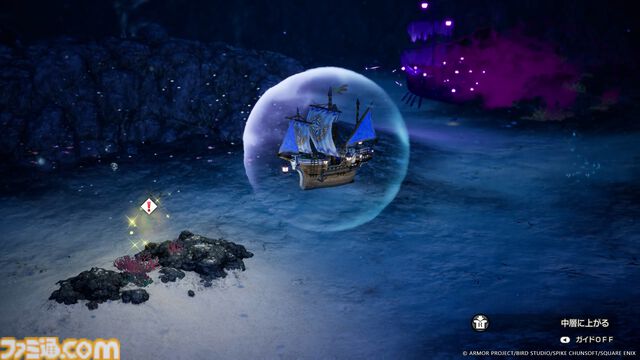 『ドラクエ1＆2』リメイク最新情報。ロトの子孫たちによって紡がれる冒険の序盤を公開！ アレフガルドの真実に迫る新要素“世界の思い出”も明らかに【HD-2D版ドラゴンクエストI＆II】