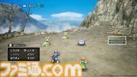 『ドラクエ1＆2』リメイク最新情報。ロトの子孫たちによって紡がれる冒険の序盤を公開！ アレフガルドの真実に迫る新要素“世界の思い出”も明らかに【HD-2D版ドラゴンクエストI＆II】