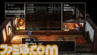 『ドラクエ1＆2』リメイク最新情報。ロトの子孫たちによって紡がれる冒険の序盤を公開！ アレフガルドの真実に迫る新要素“世界の思い出”も明らかに【HD-2D版ドラゴンクエストI＆II】