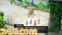 『ドラクエ1＆2』リメイク最新情報。ロトの子孫たちによって紡がれる冒険の序盤を公開！ アレフガルドの真実に迫る新要素“世界の思い出”も明らかに【HD-2D版ドラゴンクエストI＆II】