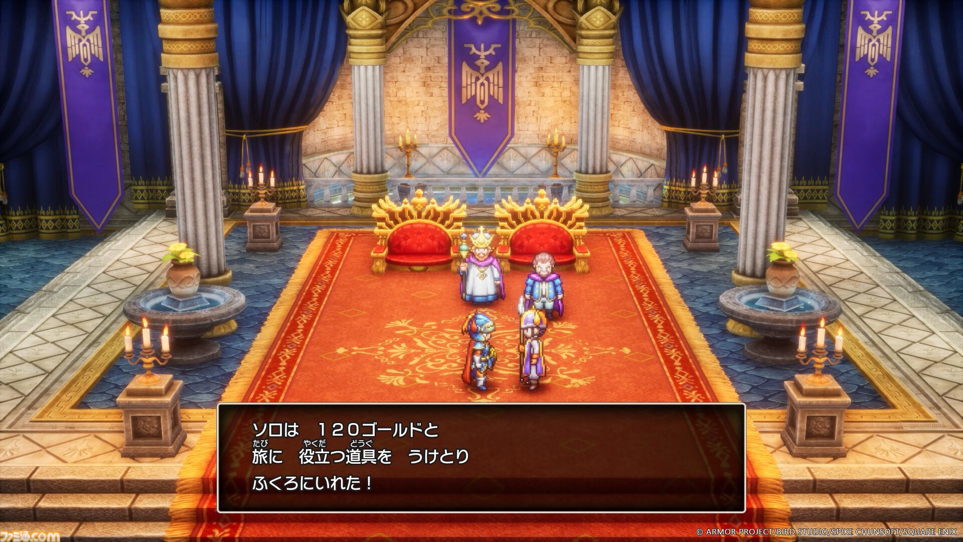 ドラクエ1＆2』リメイク最新情報。ロトの子孫たちによって紡がれる冒険