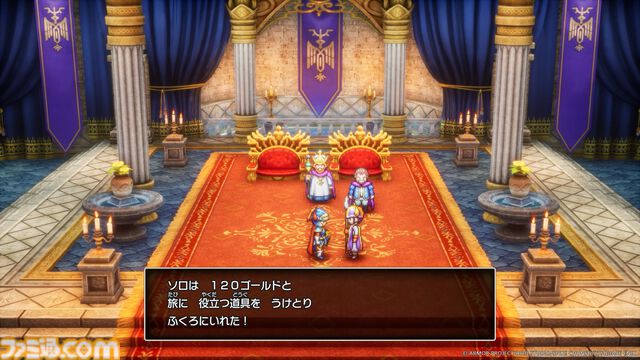 『ドラクエ1＆2』リメイク最新情報。ロトの子孫たちによって紡がれる冒険の序盤を公開！ アレフガルドの真実に迫る新要素“世界の思い出”も明らかに【HD-2D版ドラゴンクエストI＆II】