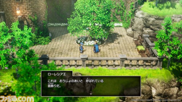 『ドラクエ1＆2』リメイク最新情報。ロトの子孫たちによって紡がれる冒険の序盤を公開！ アレフガルドの真実に迫る新要素“世界の思い出”も明らかに【HD-2D版ドラゴンクエストI＆II】