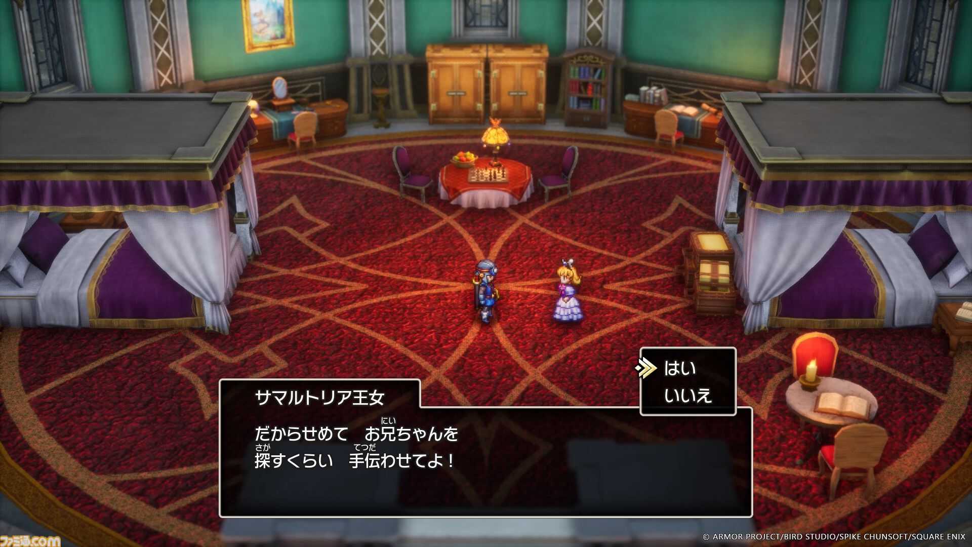 『ドラクエ1＆2』リメイク最新情報。ロトの子孫たちによって紡がれる冒険の序盤を公開！ アレフガルドの真実に迫る新要素“世界の思い出”も明らかに【HD-2D版ドラゴンクエストI＆II】