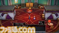 『ドラクエ1＆2』リメイク最新情報。ロトの子孫たちによって紡がれる冒険の序盤を公開！ アレフガルドの真実に迫る新要素“世界の思い出”も明らかに【HD-2D版ドラゴンクエストI＆II】
