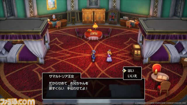 『ドラクエ1＆2』リメイク最新情報。ロトの子孫たちによって紡がれる冒険の序盤を公開！ アレフガルドの真実に迫る新要素“世界の思い出”も明らかに【HD-2D版ドラゴンクエストI＆II】