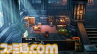 『ドラクエ1＆2』リメイク最新情報。ロトの子孫たちによって紡がれる冒険の序盤を公開！ アレフガルドの真実に迫る新要素“世界の思い出”も明らかに【HD-2D版ドラゴンクエストI＆II】