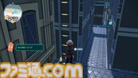 【ポケモンZA】ケロマツの生息地・捕獲方法。入手できるサイドミッションの場所を紹介【ポケモンレジェンズゼットエー】