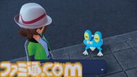 【ポケモンZA】ケロマツの生息地・捕獲方法。入手できるサイドミッションの場所を紹介【ポケモンレジェンズゼットエー】