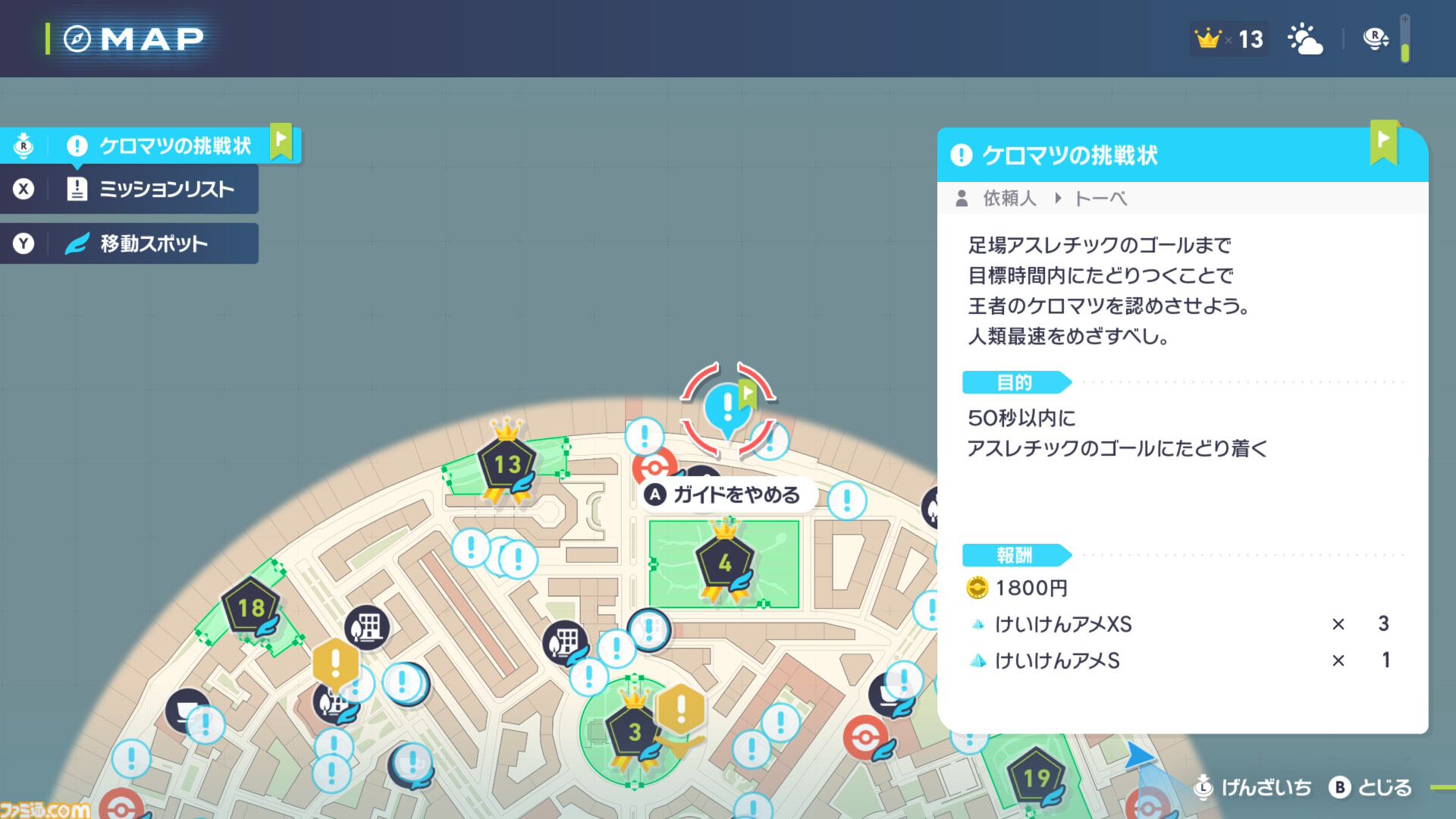 a937c474501bd29749d43fdb32507d