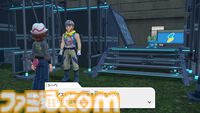 【ポケモンZA】ケロマツの生息地・捕獲方法。入手できるサイドミッションの場所を紹介【ポケモンレジェンズゼットエー】