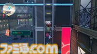 【ポケモンZA】ケロマツの生息地・捕獲方法。入手できるサイドミッションの場所を紹介【ポケモンレジェンズゼットエー】
