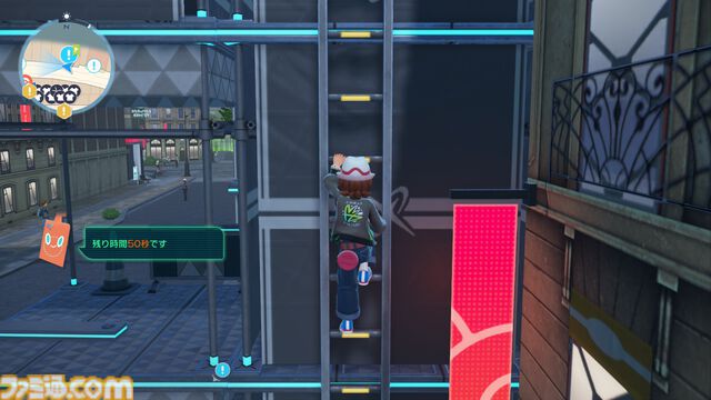 【ポケモンZA】ケロマツの生息地・捕獲方法。入手できるサイドミッションの場所を紹介【ポケモンレジェンズゼットエー】