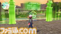 【ポケモンZA】ケロマツの生息地・捕獲方法。入手できるサイドミッションの場所を紹介【ポケモンレジェンズゼットエー】