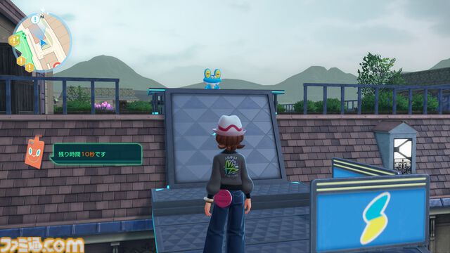【ポケモンZA】ケロマツの生息地・捕獲方法。入手できるサイドミッションの場所を紹介【ポケモンレジェンズゼットエー】