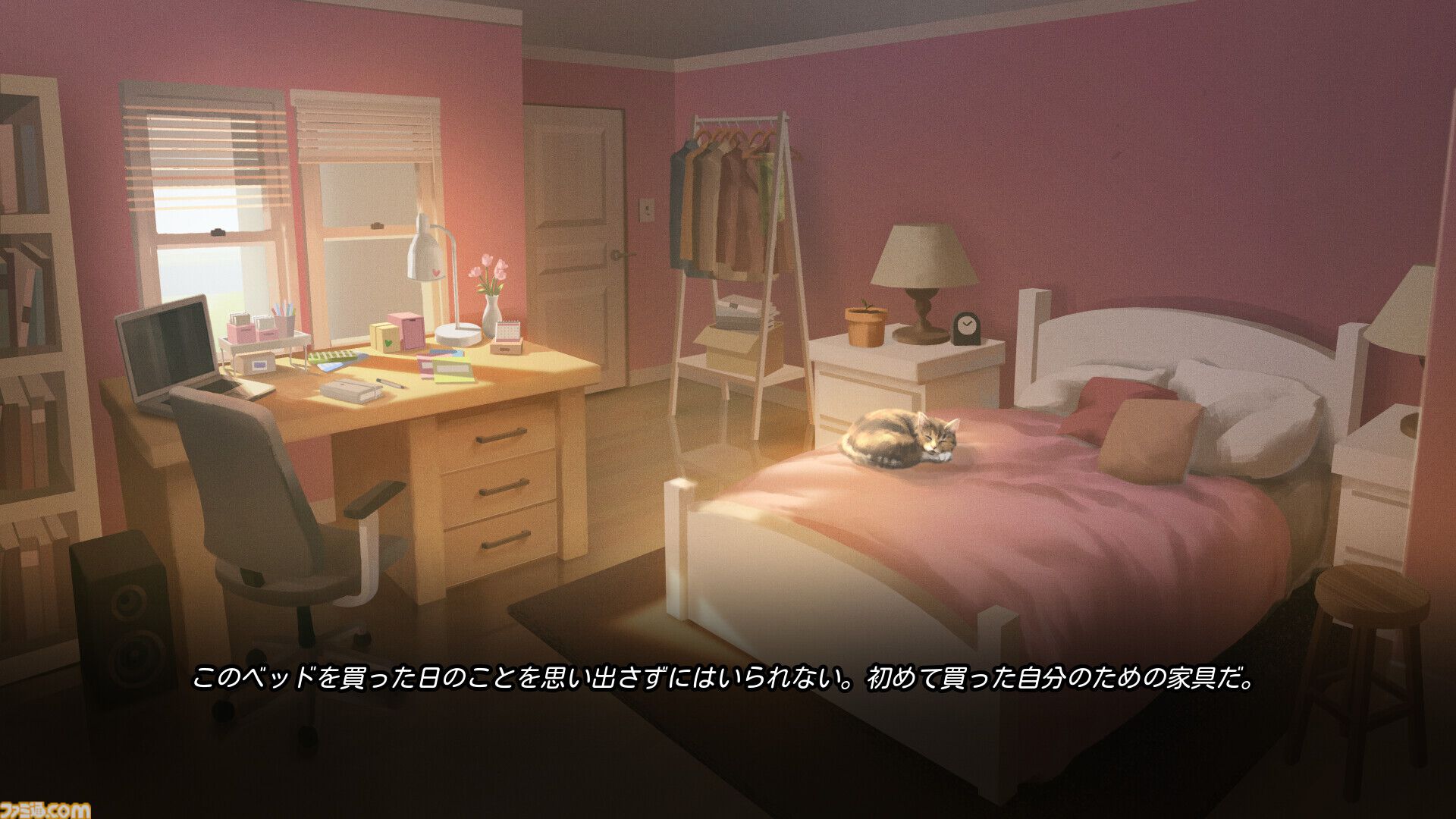 『A Date with Death』顔がいい“死神”とイチャつける恋愛チャットシムが日本語に対応。からかったり、本気で口説き落としたりする不思議な一週間