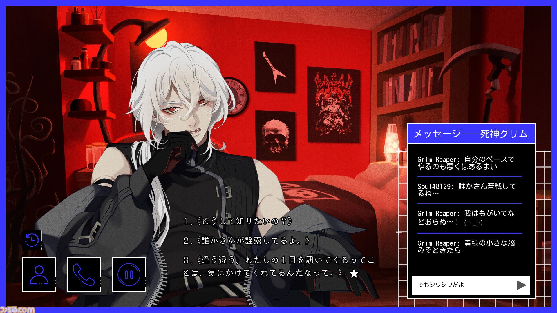 はるちゃん ライブディオZX(ホンダ) | ☆ててこ@ncの愛車 | みんカラ ※マナーミント