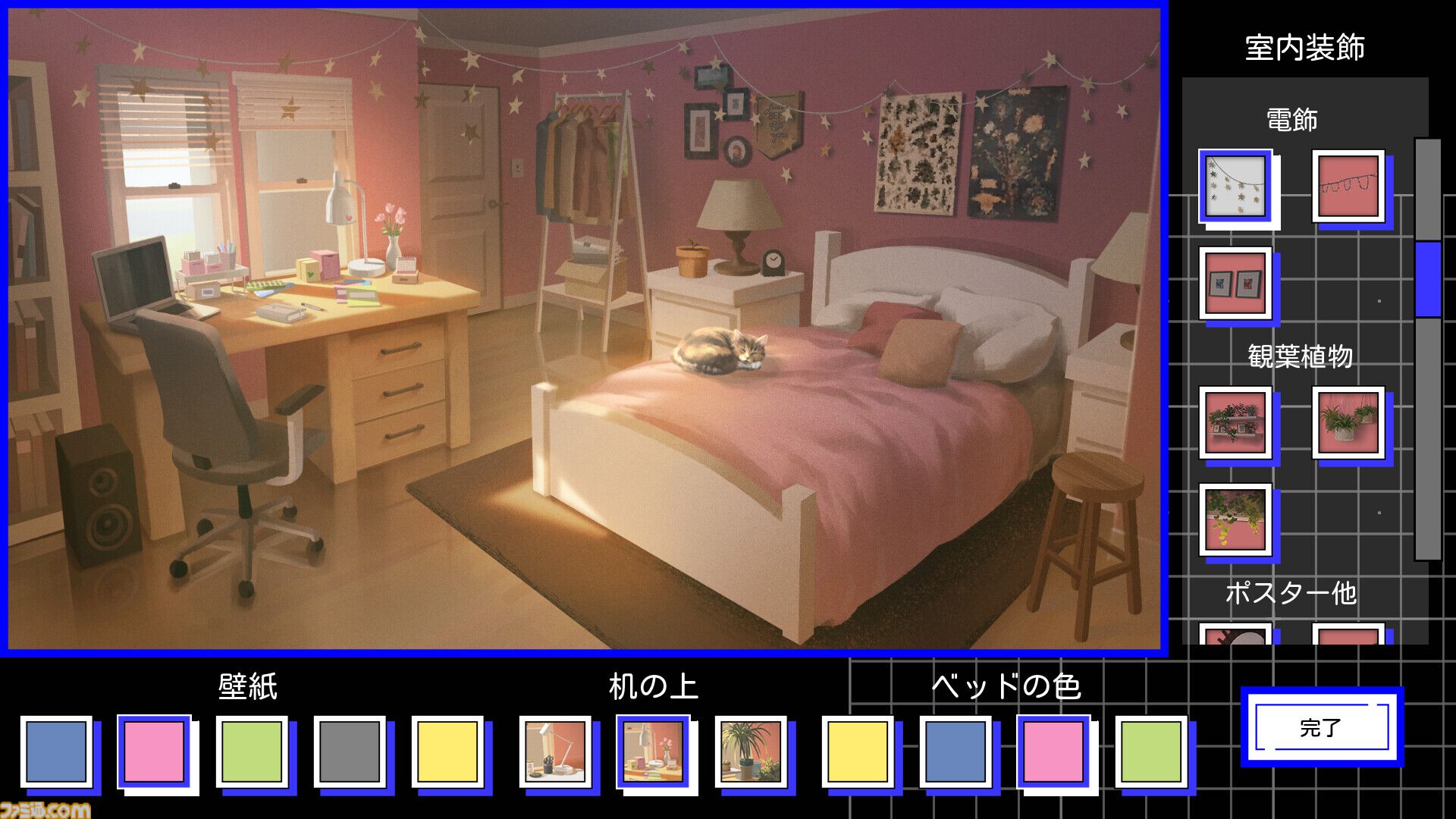 『A Date with Death』顔がいい“死神”とイチャつける恋愛チャットシムが日本語に対応。からかったり、本気で口説き落としたりする不思議な一週間