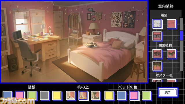『A Date with Death』顔がいい“死神”とイチャつける恋愛チャットシムが日本語に対応。からかったり、本気で口説き落としたりする不思議な一週間