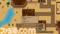 ドット絵サンドボックスゲーム『Necesse: ネセス』正式バージョン1.0を配信。シームレスオープンワールド化など大規模アップデートを実施