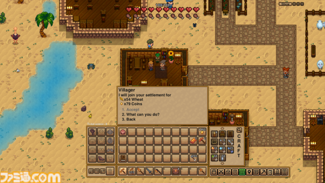 ドット絵サンドボックスゲーム『Necesse: ネセス』正式バージョン1.0を配信。シームレスオープンワールド化など大規模アップデートを実施