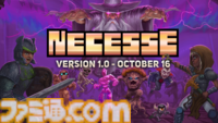 ドット絵サンドボックスゲーム『Necesse: ネセス』正式バージョン1.0を配信。シームレスオープンワールド化など大規模アップデートを実施