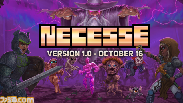 ドット絵サンドボックスゲーム『Necesse: ネセス』正式バージョン1.0を配信。シームレスオープンワールド化など大規模アップデートを実施