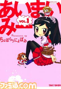 【Kindleセール】『メイドインアビス』『まほあこ』『ぼのぼの』が最大95%オフの大特価！　『日常』『ニンジャスレイヤー』は全巻半額に