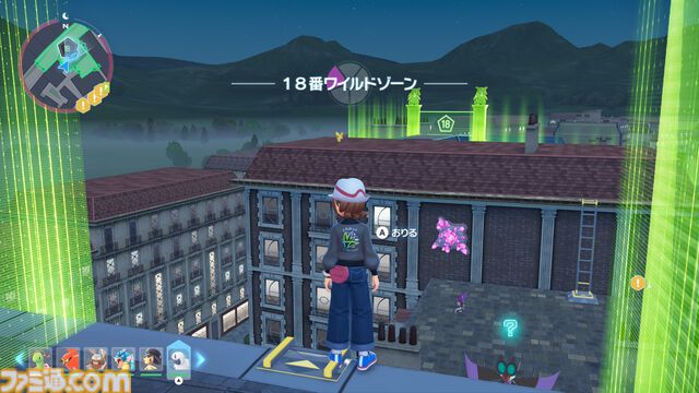 【ポケモンZA】フォッコの生息地・捕まえ方。入手できるサイドミッションの場所を紹介【ポケモンレジェンズゼットエー】