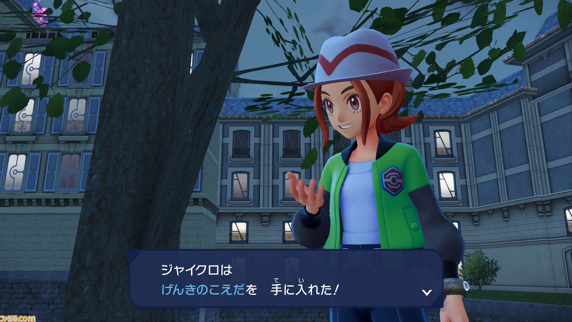 【ポケモンZA】フォッコの生息地・捕まえ方。入手できるサイドミッションの場所を紹介【ポケモンレジェンズゼットエー】