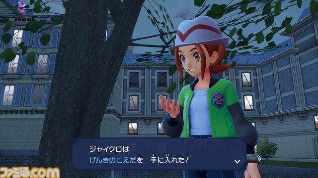 【ポケモンZA】フォッコの生息地・捕まえ方。入手できるサイドミッションの場所を紹介【ポケモンレジェンズゼットエー】