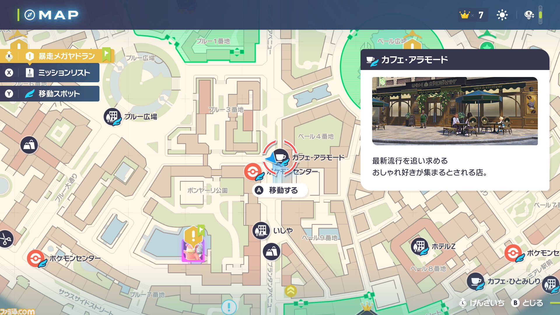 a2de40e0d504f583cda7465979f958