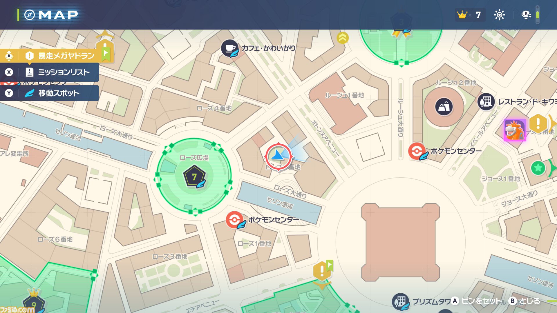 【ポケモンZA】フォッコの生息地・捕まえ方。入手できるサイドミッションの場所を紹介【ポケモンレジェンズゼットエー】
