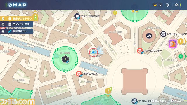 【ポケモンZA】フォッコの生息地・捕まえ方。入手できるサイドミッションの場所を紹介【ポケモンレジェンズゼットエー】