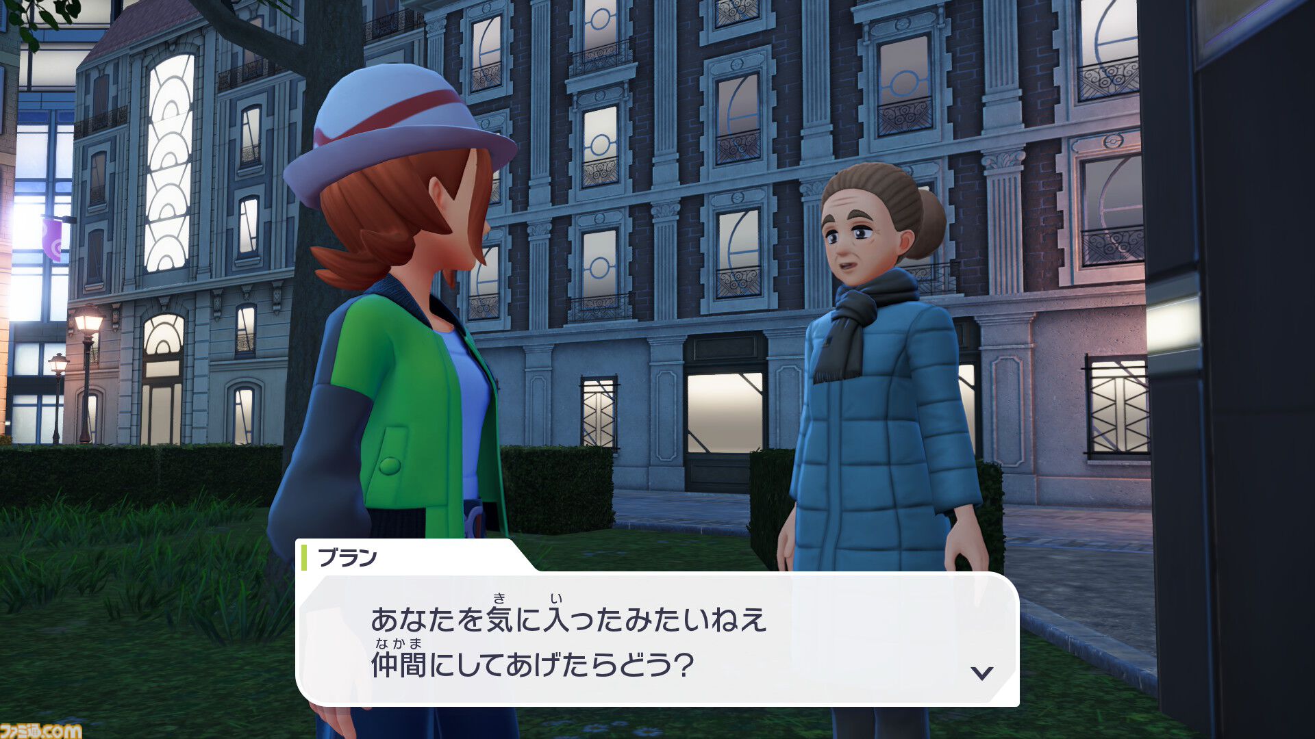 【ポケモンZA】フォッコの生息地・捕まえ方。入手できるサイドミッションの場所を紹介【ポケモンレジェンズゼットエー】