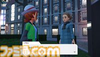 【ポケモンZA】フォッコの生息地・捕まえ方。入手できるサイドミッションの場所を紹介【ポケモンレジェンズゼットエー】