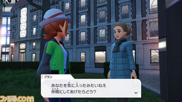 【ポケモンZA】フォッコの生息地・捕まえ方。入手できるサイドミッションの場所を紹介【ポケモンレジェンズゼットエー】