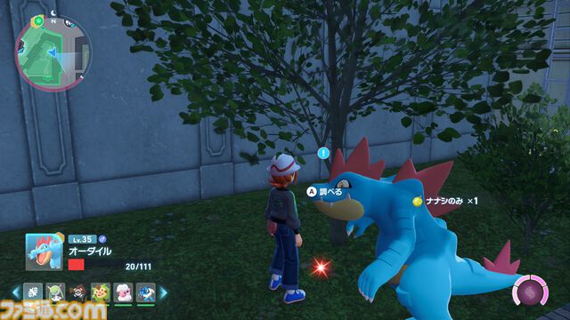 【ポケモンZA】フォッコの生息地・捕まえ方。入手できるサイドミッションの場所を紹介【ポケモンレジェンズゼットエー】