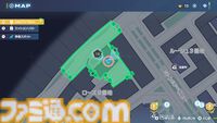 【ポケモンZA】フォッコの生息地・捕まえ方。入手できるサイドミッションの場所を紹介【ポケモンレジェンズゼットエー】