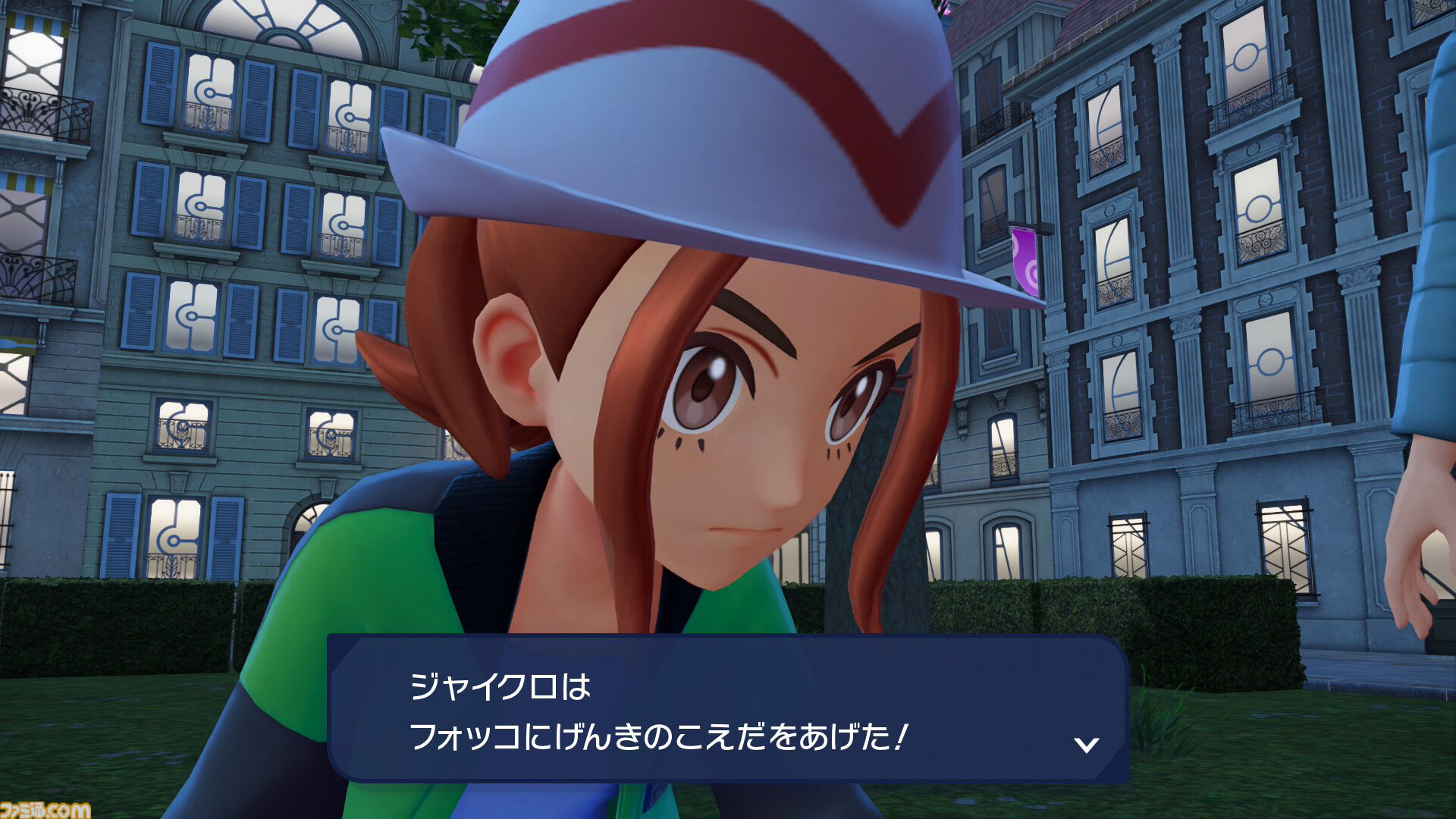 【ポケモンZA】フォッコの生息地・捕まえ方。入手できるサイドミッションの場所を紹介【ポケモンレジェンズゼットエー】