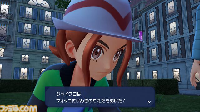【ポケモンZA】フォッコの生息地・捕まえ方。入手できるサイドミッションの場所を紹介【ポケモンレジェンズゼットエー】