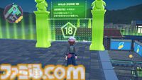 【ポケモンZA】フォッコの生息地・捕まえ方。入手できるサイドミッションの場所を紹介【ポケモンレジェンズゼットエー】