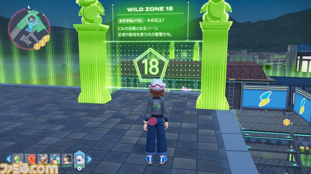 【ポケモンZA】フォッコの生息地・捕まえ方。入手できるサイドミッションの場所を紹介【ポケモンレジェンズゼットエー】