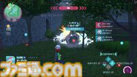 【ポケモンZA】フォッコの生息地・捕まえ方。入手できるサイドミッションの場所を紹介【ポケモンレジェンズゼットエー】