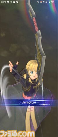 『ドラゴンクエスト スマッシュグロウ』クローズドベータテスト体験リポート。簡単操作で手軽に遊べつつもバトルに爽快感があり、 職業育成やメモリ集めなど育成要素が豊富。多彩な冒険スキルの組み合わせを考えるのが楽しい！