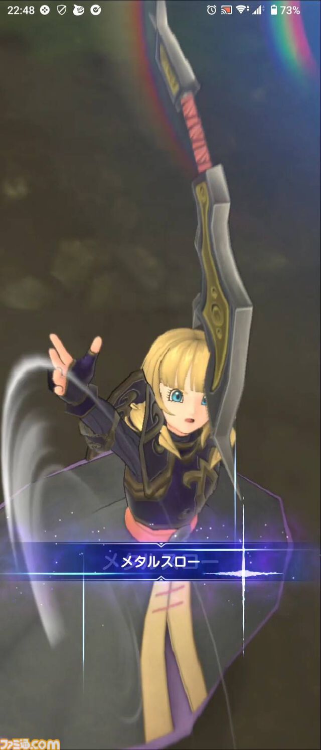 『ドラゴンクエスト スマッシュグロウ』クローズドベータテスト体験リポート。簡単操作で手軽に遊べつつもバトルに爽快感があり、 職業育成やメモリ集めなど育成要素が豊富。多彩な冒険スキルの組み合わせを考えるのが楽しい！