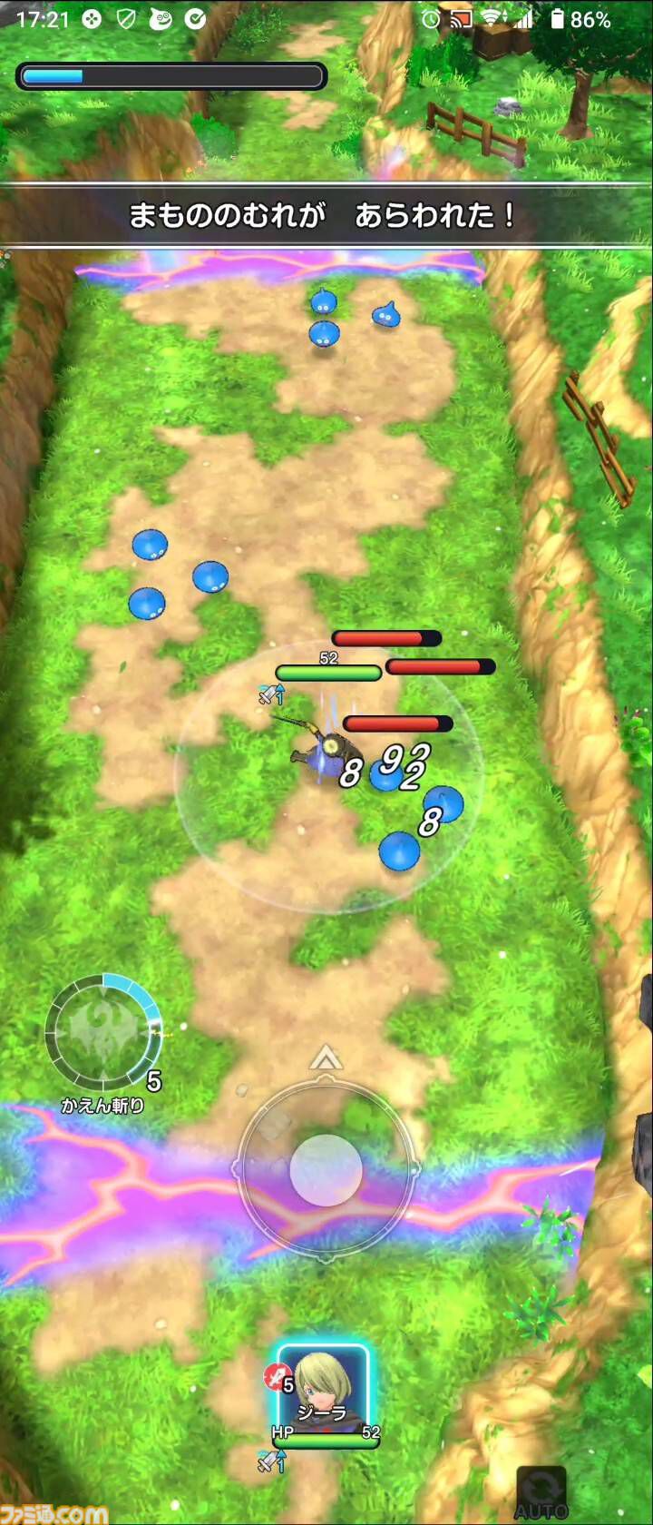 『ドラゴンクエスト スマッシュグロウ』クローズドベータテスト体験リポート。簡単操作で手軽に遊べつつもバトルに爽快感があり、 職業育成やメモリ集めなど育成要素が豊富。多彩な冒険スキルの組み合わせを考えるのが楽しい！