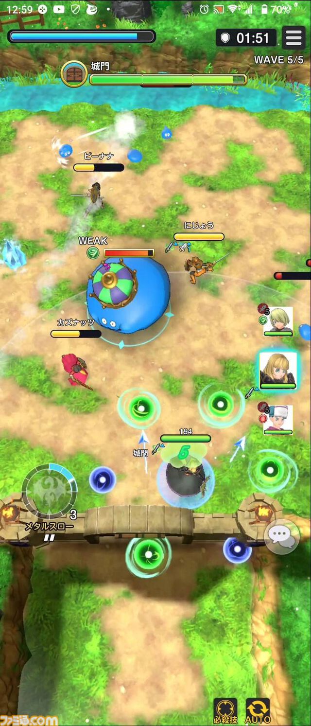 『ドラゴンクエスト スマッシュグロウ』クローズドベータテスト体験リポート。簡単操作で手軽に遊べつつもバトルに爽快感があり、 職業育成やメモリ集めなど育成要素が豊富。多彩な冒険スキルの組み合わせを考えるのが楽しい！